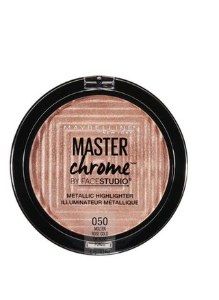 Maybelline Facestudio Master Chrome Metallic Highlighter -  050 Molten Rose Gold